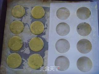 回忆の香氛---迷迭香瓦片的做法步骤:5