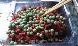 牛肉豌豆烧饼的做法步骤：6