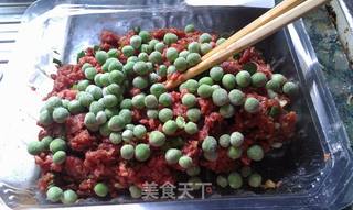 牛肉豌豆烧饼的做法步骤:6