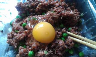 牛肉豌豆烧饼的做法步骤:8