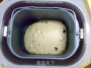 仿蛋糕核桃吐司的做法步骤:5
