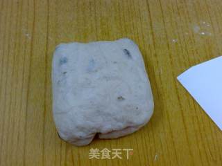 仿蛋糕核桃吐司的做法步骤:7