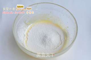 美味的淇淋筒——羊角酥的做法步骤:3