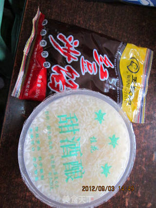 酒酿黑豆圆的做法步骤:6