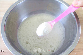 【椰蓉蛋糕卷】的做法步骤:9