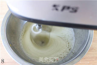 【椰蓉蛋糕卷】的做法步骤:8