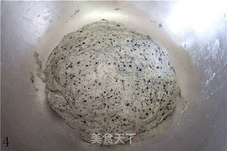 【黑芝麻小餐包】秋季滋补秀发的面包的做法步骤:4