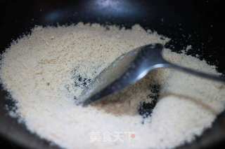 健康的味精-自制的做法步骤:3