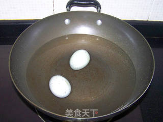 【青椒皮蛋】的做法步骤:2