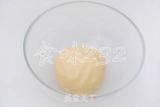 苏式椒盐月饼的做法步骤:4