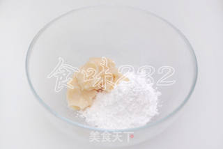 苏式椒盐月饼的做法步骤:5