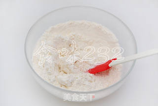 苏式椒盐月饼的做法步骤:6