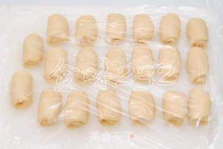 苏式椒盐月饼的做法步骤:19