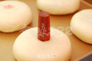 苏式椒盐月饼的做法步骤:24