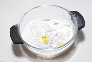 【蔓越莓司康】如面包般口感柔软的司康的做法步骤:2