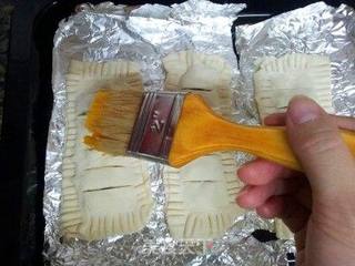 香蕉派的做法步骤:7