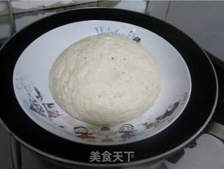 榴莲包的做法步骤:7