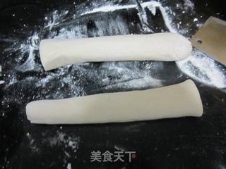 榴莲包的做法步骤:9