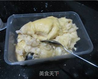 榴莲包的做法步骤:2