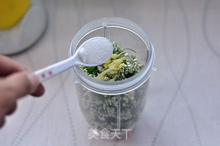 韭菜花酱的做法步骤:8