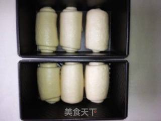 中种醇香吐司的做法步骤:8