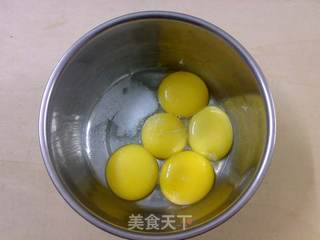 水纹戚风蛋糕的做法步骤:2