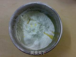 水纹戚风蛋糕的做法步骤:4