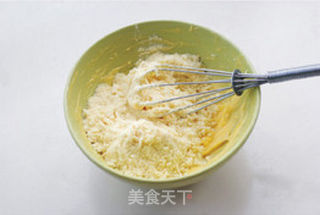 【蔓越莓奶酥面包】的做法步骤:3
