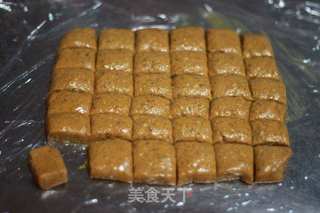 香甜核桃糖的做法步骤:9