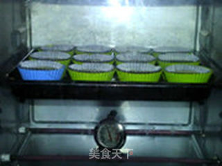 蜂蜜蛋糕的做法步骤:12