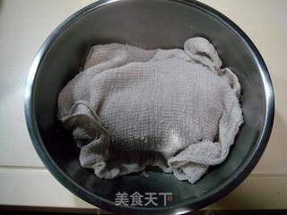 莜面杂粮面条的做法步骤：3