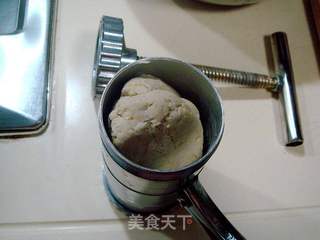 莜面杂粮面条的做法步骤：4