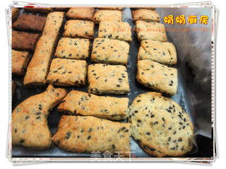 第一次做的饼干-----奶香黑芝麻饼干~的做法步骤:13