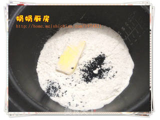 第一次做的饼干-----奶香黑芝麻饼干~的做法步骤:7