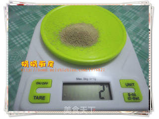 第一次做的饼干-----奶香黑芝麻饼干~的做法步骤:5