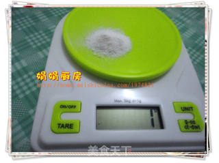 第一次做的饼干-----奶香黑芝麻饼干~的做法步骤:4