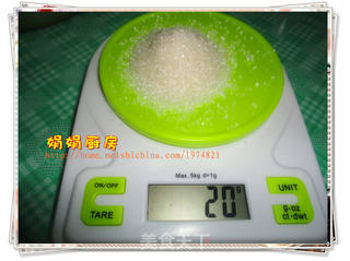 第一次做的饼干-----奶香黑芝麻饼干~的做法步骤:3