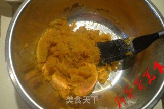 金秋南瓜饼的做法步骤:3