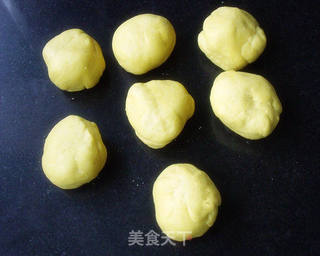 田园小南瓜的做法步骤:4