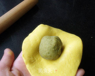 田园小南瓜的做法步骤:6