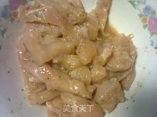 香浓绿咖喱鸡肉炖蔬菜的做法步骤:2