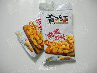 麻辣水煮鱼片的做法步骤:2