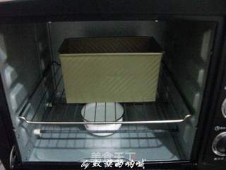 黑芝麻土司的做法步骤:11