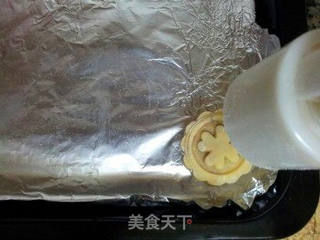 广式月饼--五仁馅的做法步骤:11