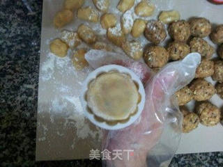 广式月饼--五仁馅的做法步骤:10