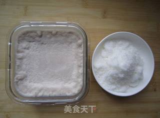 红豆沙的做法步骤:2