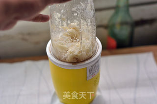 酸辣饺子蘸酱的做法步骤:10