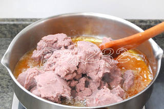 广式红豆沙月饼的做法步骤:8