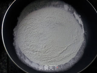 中秋预热——脆梅冰皮月饼的做法步骤:7