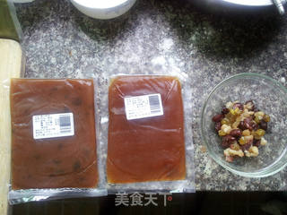 中秋预热——脆梅冰皮月饼的做法步骤:10